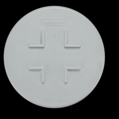 ASHIRVAD 2-1/2inch DOOR CAP - SWR-70001122