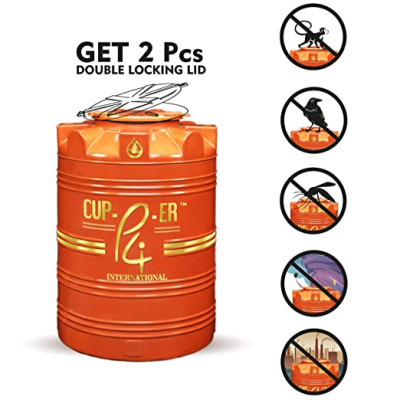 P4 INTERNATIONAL Copper (5 layers) 1000 Ltr