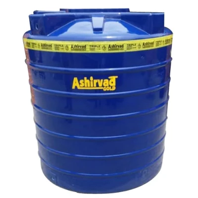 P4 700LTR 4LAYER BLUE TANK - ASV