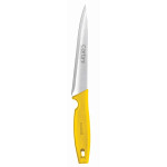 Godrej Fine Dicing Knife Yellow 7153